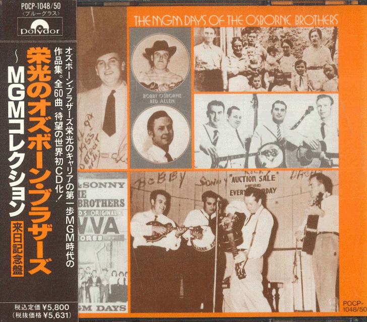 CD OSBORNE BROTHERS Glorious Osborne Brothers MGM Col POCP104850 POLYDOR 1990 Japan ObiCountryFolk Used