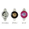 RAPPORT Bangle Watch 174168 Brown Women's Watch, Jewel-like