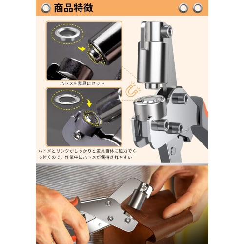 IWISS Grommet Kit, Eyelet Crimping Tool, Punch, Double-Sided Eyelet Punch, 3/8-Inch (10mm) Eyelets, Washers, 500-Piece Set, Belt Punch, Blue Sheeting,