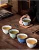 2026 Premium Kung Fu Ceramic Tea Cup Set - Master Tasting Cups Gift Box for Elders