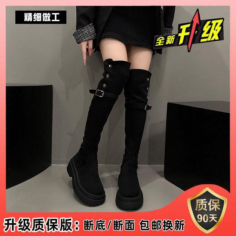 Knee boots Children's boots 2025 new autumn and winter two wear folded small thick-soled elastic high knight boots