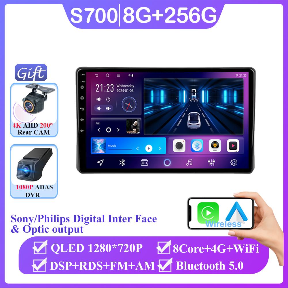 Android 14 For Toyota Raize 1 2019 - 2025 For Daihatsu Rocky 2 2019 - 2021 Auto Navigation Multimedia Video Player No 2din DVD