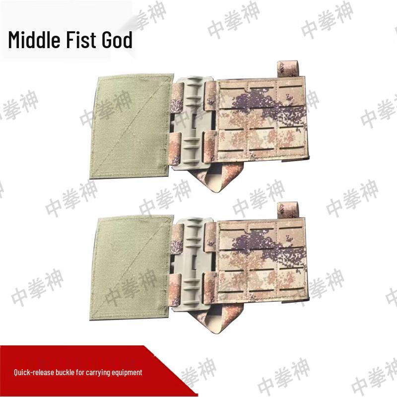 Tactical Gear Quick Release Buckle Set