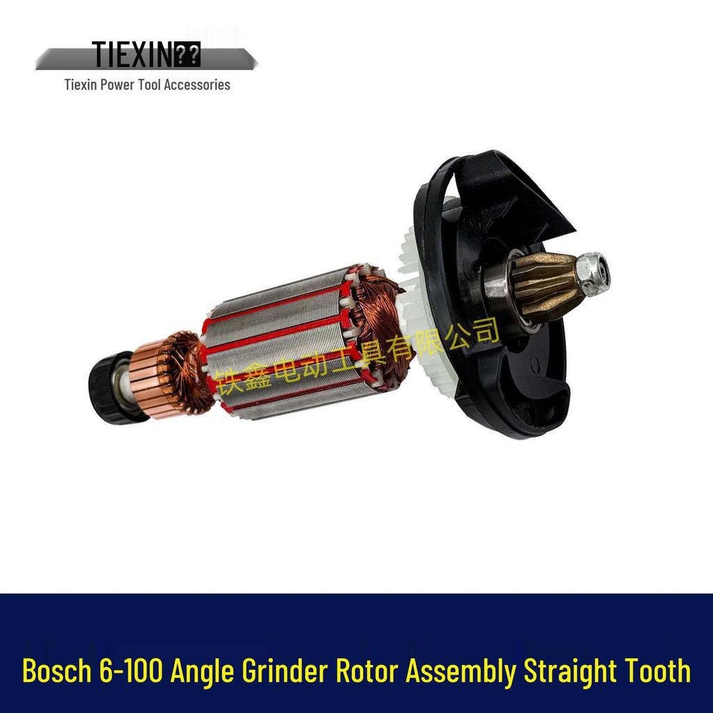 Bosch 6-100 Winkelschleifer Rotor mit Lagern, Kohlebürsten & Zahnrädern - Schnelle Reparatur für Modelle mit geradlinigen Zähnen