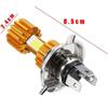 H4 LED Headlight Bulbs Universal DC 12V 18W LED COB Motorcycle Headlight Lamp
