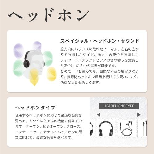 Kawai CX302A Lomiy Digital Piano, Ideal for Beginners, 88 Keys, Grand Emotional Action Standard, Ivory-Like White Keys, White Maple-Like Keys