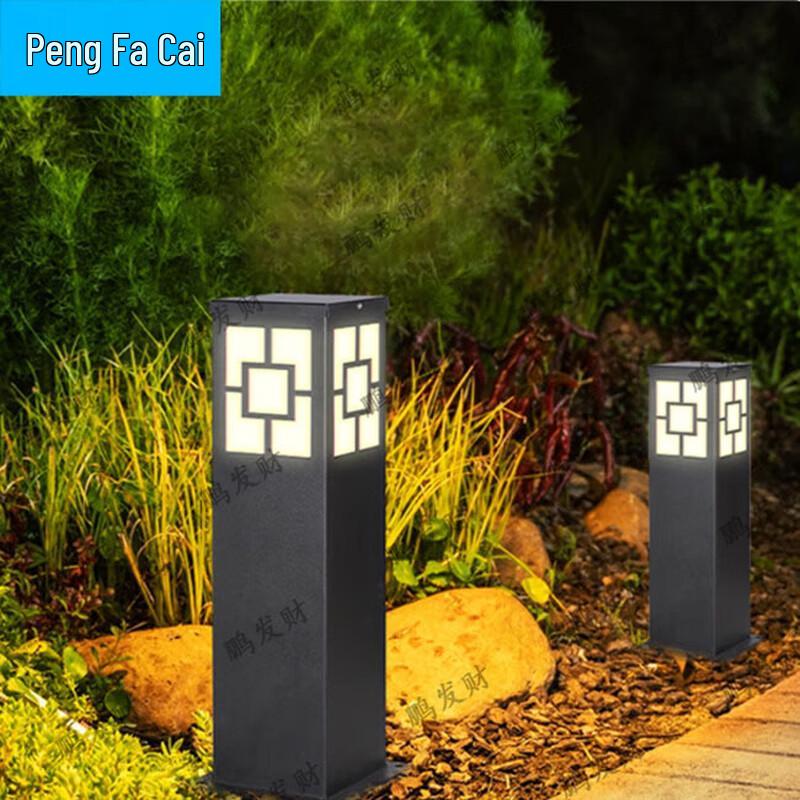 Outdoor Waterproof LED Landscape Light