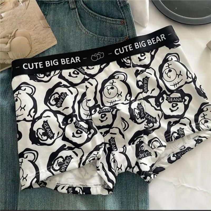 Men's Summer Breathable Mid-Waist Boxer Briefs