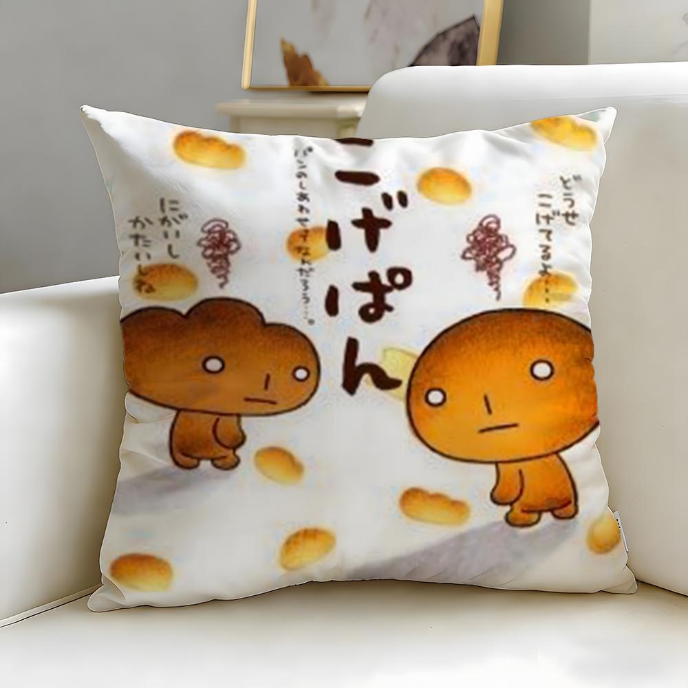 Beliebter Cartoon-Charakter Kogepan Kissenbezug Weich & Leicht zu Waschen – Vielseitig für Sofa, Bett, Reisen und Büro