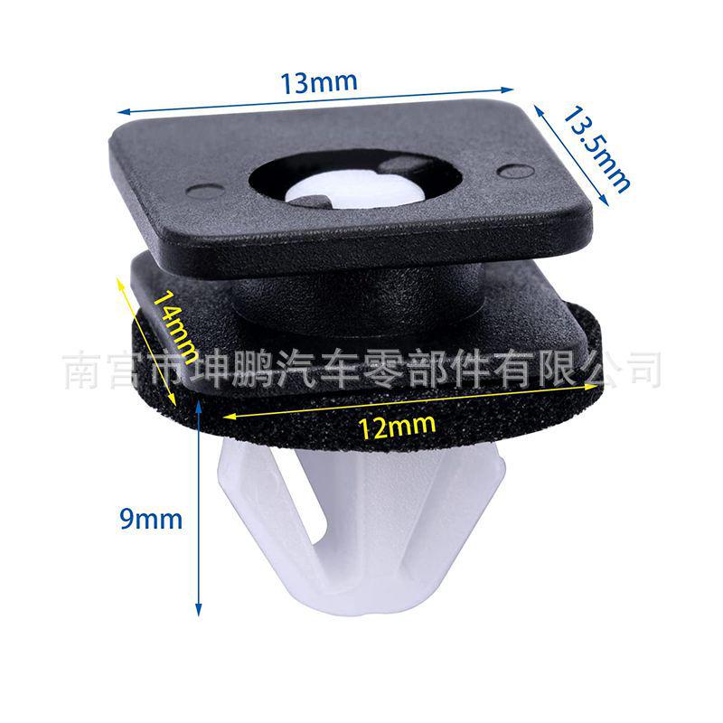 

Комплект клипс для накладки стойки лобового стекла Ford Explorer 2011-2019 Lubobao