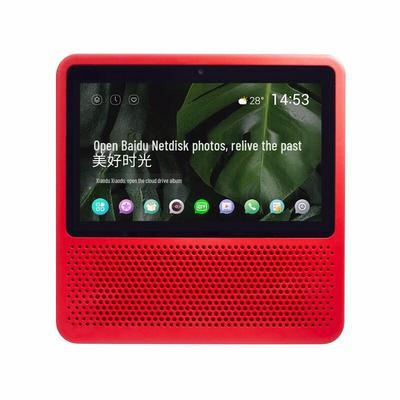 Xiaodu Smart Display 1S with HD Touchscreen CN Plug (adapter Included)