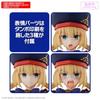 BANDAI SPIRITS 30MS Fate/Grand Order Altria Caster Color-separated plastic model