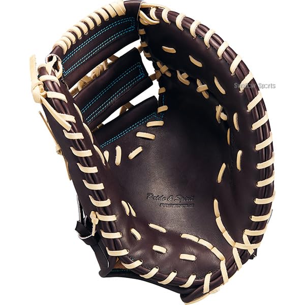 ZETT Pro Status SE First Base B Made in BPROF233SG Mitt, Brown/Pastel (3732), Japan,