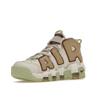 Nike Air More Uptempo Light Bone Alligator Damen Sneakers Creme Limestone Dark-Beetroot DX8955-001