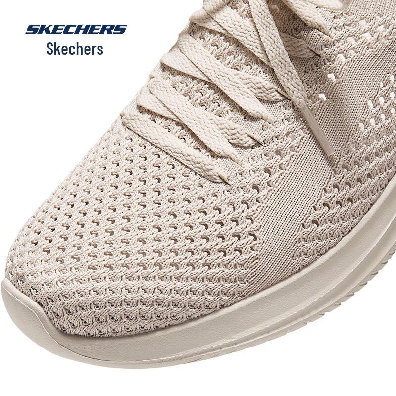 Skechers Men's Slip-On Athletic Casual Shoes