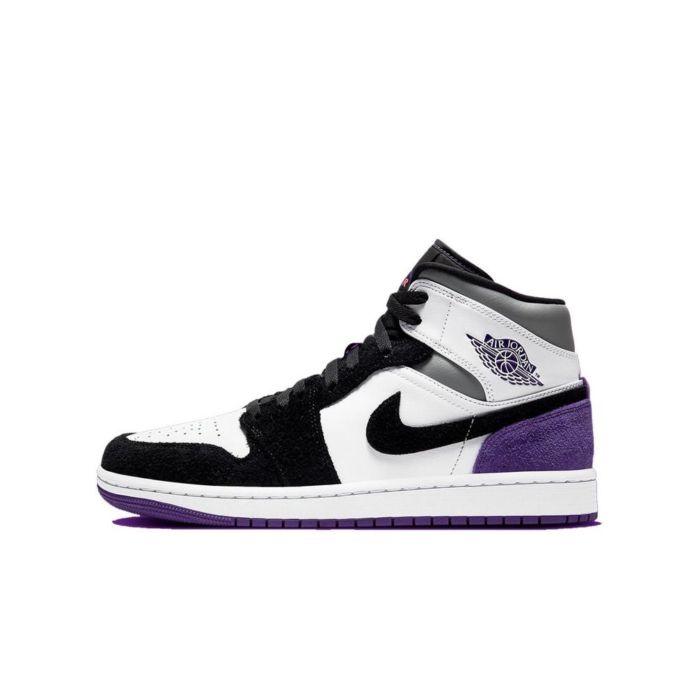 Air Jordan 1 Mid SE Purple