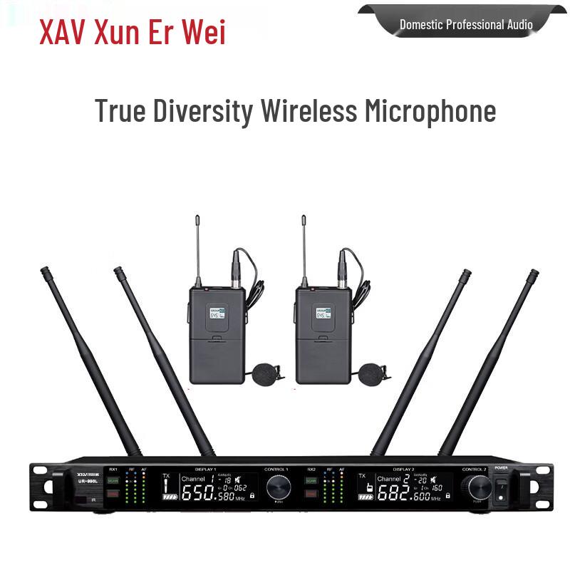 Xun Er Wei Professional True Diversity Wireless Microphone System (CN version)