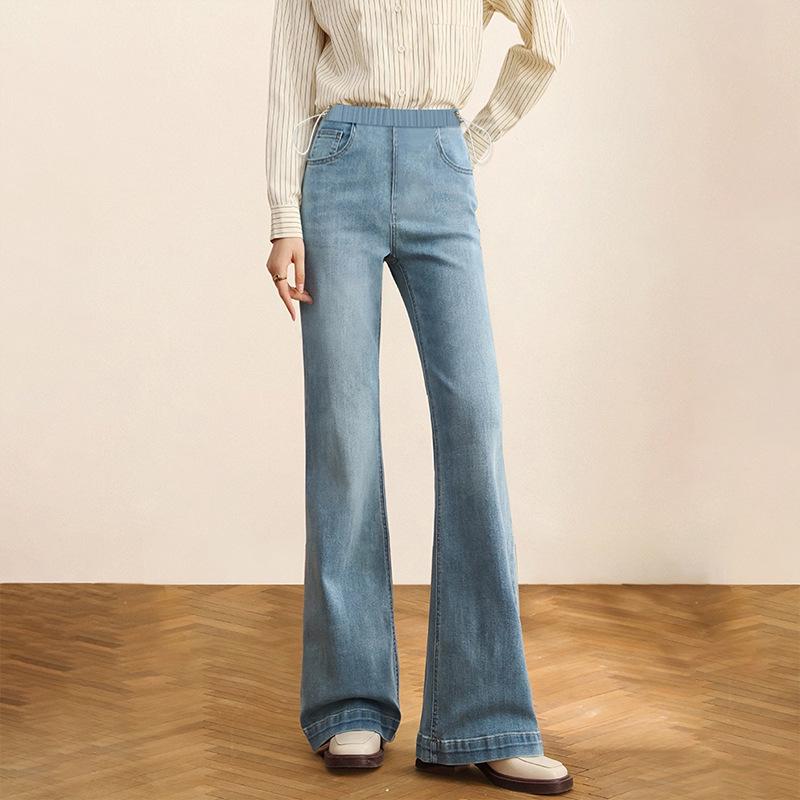 

Maternity Slimming Tall Elastic Bell Bottom Jeans XL