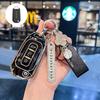 Jiangling Ford Territory S Key Case Buckle, Ling Rui 1.5T Transit Shell, Yuhu 7 Protective Cover