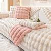 Round Bubble Plush Sofa Cushion Imitation Rabbit Long Plush Sofa Cover Winter Warmth Thicken Anti Slip Protecti Couch Covers