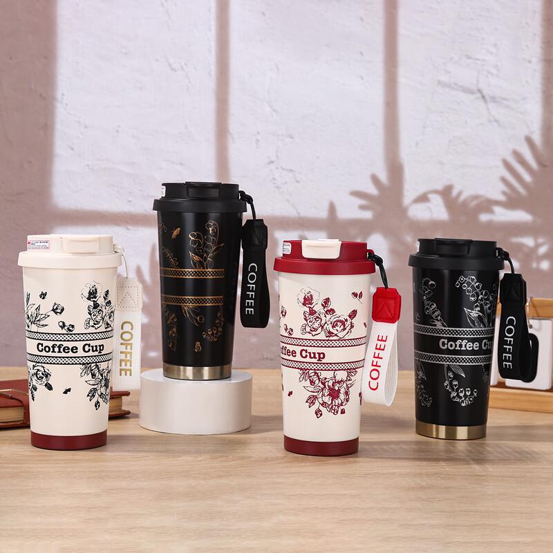Juntian 316SS Dual-Drink Insulated Mug