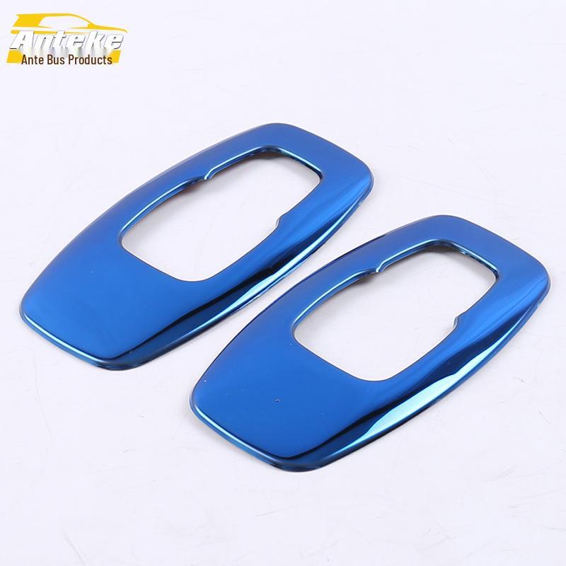 Suitable Rear Row Reading Light Frame for Kroleo Lei'ao with Sequin Accessories