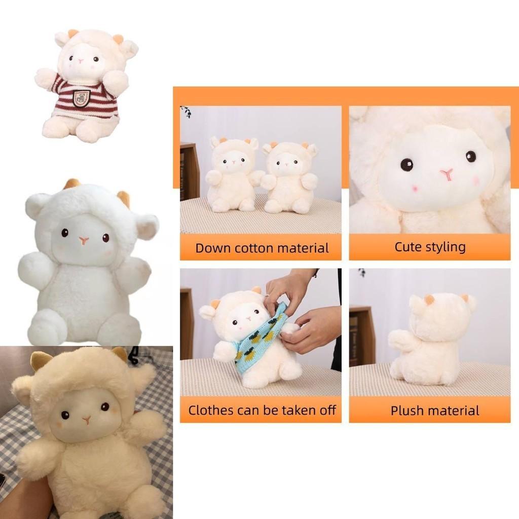 Cute Plush Pokey Sheep Doll Perfect For Kids' Birthday Gifts And Wedding Favors