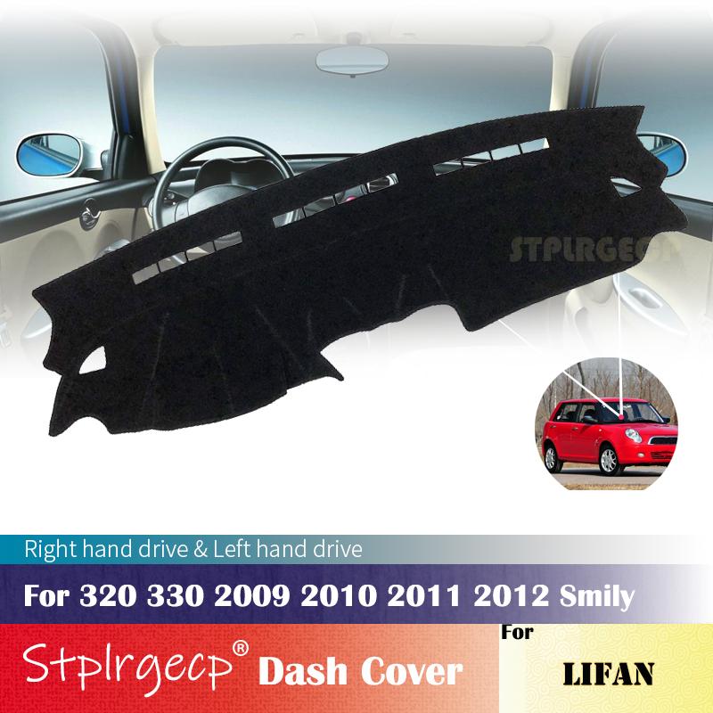 for Lifan 320 330 2009 2010 2011 2012 Smily Anti-Slip Dashboard Cover Protective Pad Car Accessories Sunshade Carpet