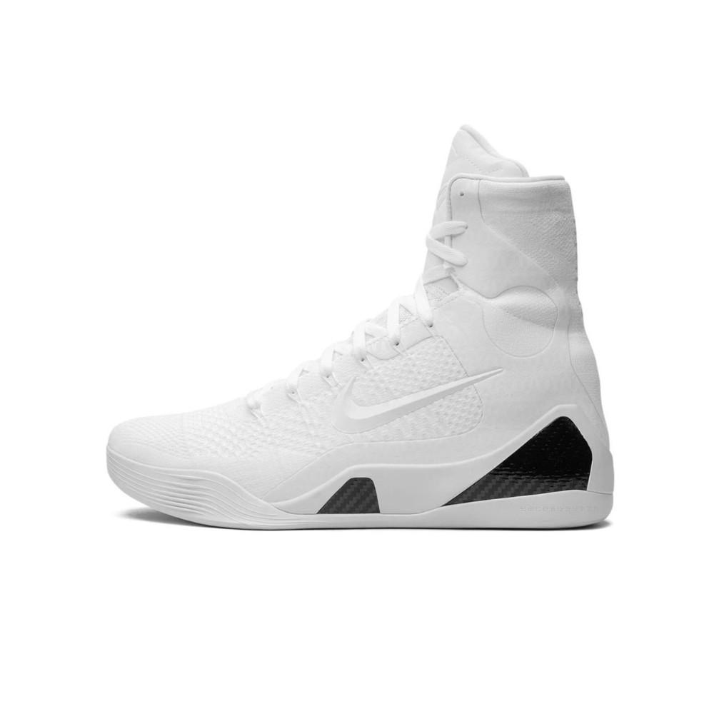 Nike Kobe 9 Elite Protro Halo