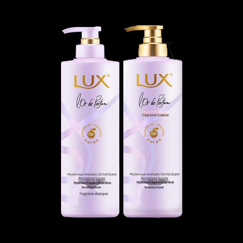 

LUX Orchid Charm Shampoo & Conditioner Set