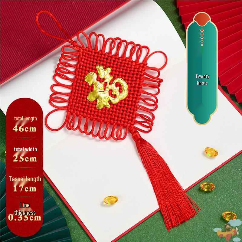 Small Red Chinese Knot Pendant: Good Luck & Wealth Fu Gourd Peace Lover’s Tassel Decoration