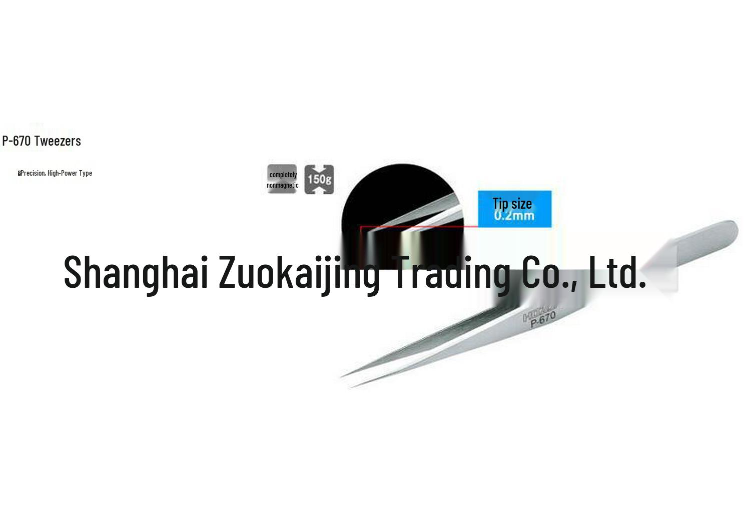 Zuo Kai Jing HOZAN P-670 Precision Tweezers, Strong Type See Description