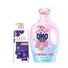 Fragrant Body Wash & 5-Star Essential Oil Laundry Detergent Bundle