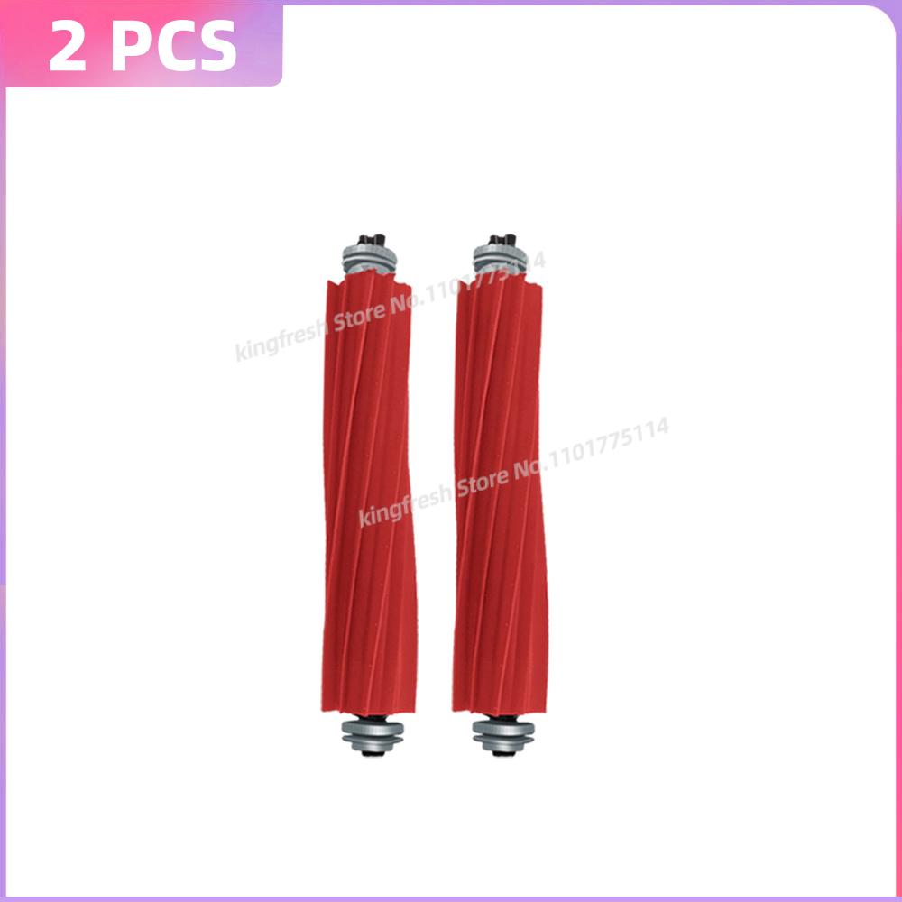 Adatto per ( Roborock QR 798 / QR 598 / QV 35A / QV 35S / Qrevo L ) Parti Spazzola Laterale Principale Filtro Sacchetto Mocio QR798 QR598 QV35A QV35S
