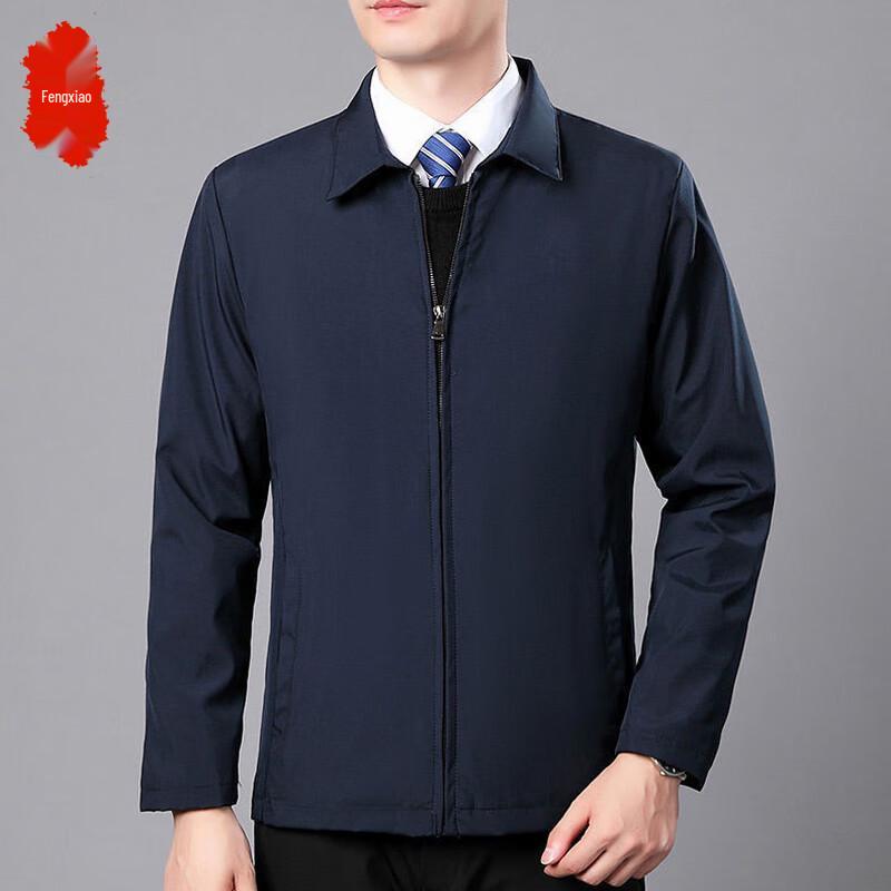 Men's Fleece Lined Knit Lapel Jacket