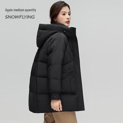 Damen Winter Kapuzen Kurze Daunenjacke
