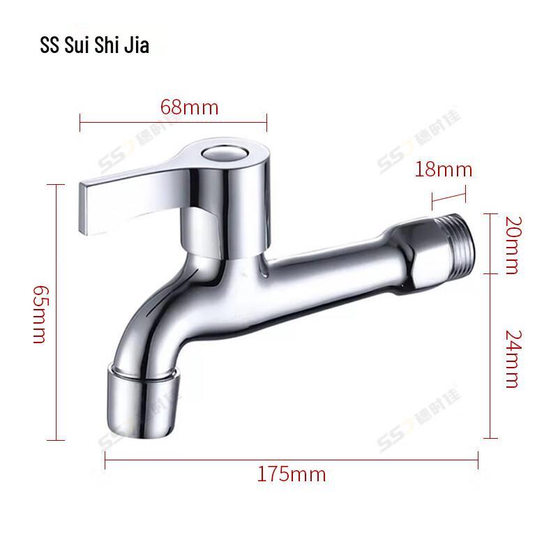 Sui Shi Jia 18cm Extended Stainless Steel Faucet