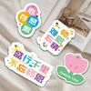 2026 Teacher's Day Bouquet with High-Grade Hang Tag and Handwritten Blessing Card