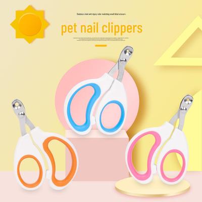 Stainless Steel Cat Nail Scissors - Blood-Proof, Round Hole Design for Pets
