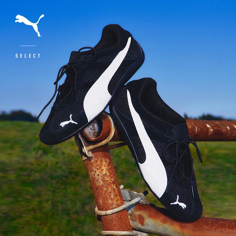 Puma SPEEDCAT Women's Racing Style Casual Shoes