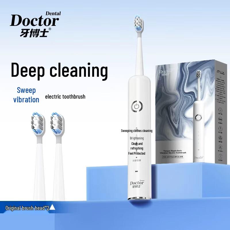 

Ya Boshi Tianyun Lianyin Sonic Electric Toothbrush Y01 CN plug (adapter included)
