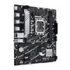 Motherboard Asus PRIME B760M-R D4 Intel B760 LGA 1700