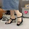 Summer New Sexy High-heeled Sandals Women's Wear Square Head Open-toe Fashion Word with Stiletto Sandals