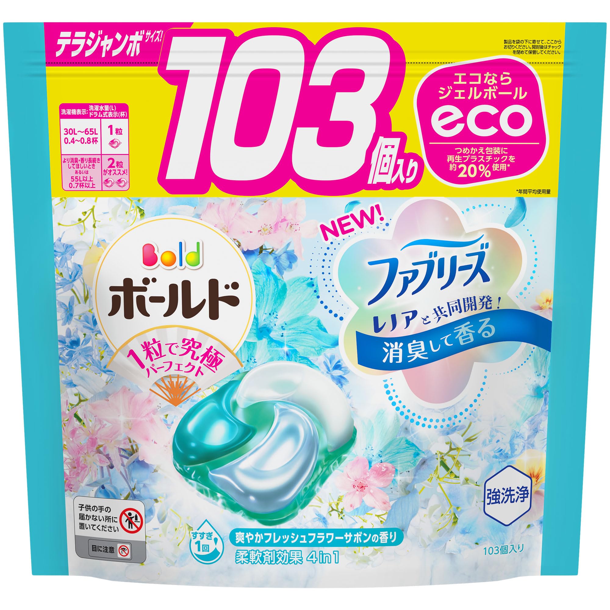 

Bold Laundry Detergent Gel Ball 4D Fresh Flower Soap 103 Count Refill, [Large Capacity]