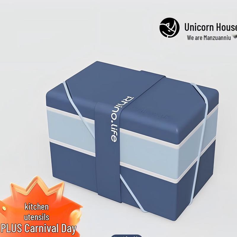 Unicorn Double-Layer Tempered Glass Lunch Box