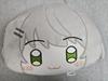 Otherworld Idol Bichan Cushion Used