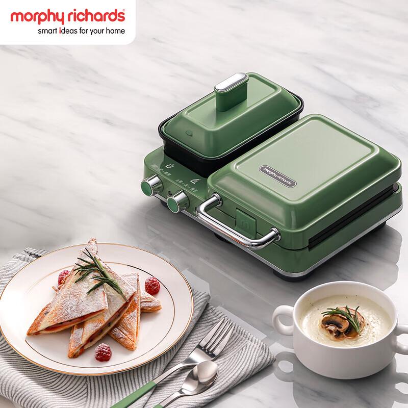 Morphyrichards MR9086 Multi-function Breakfast Machine CN plug (adapter included)