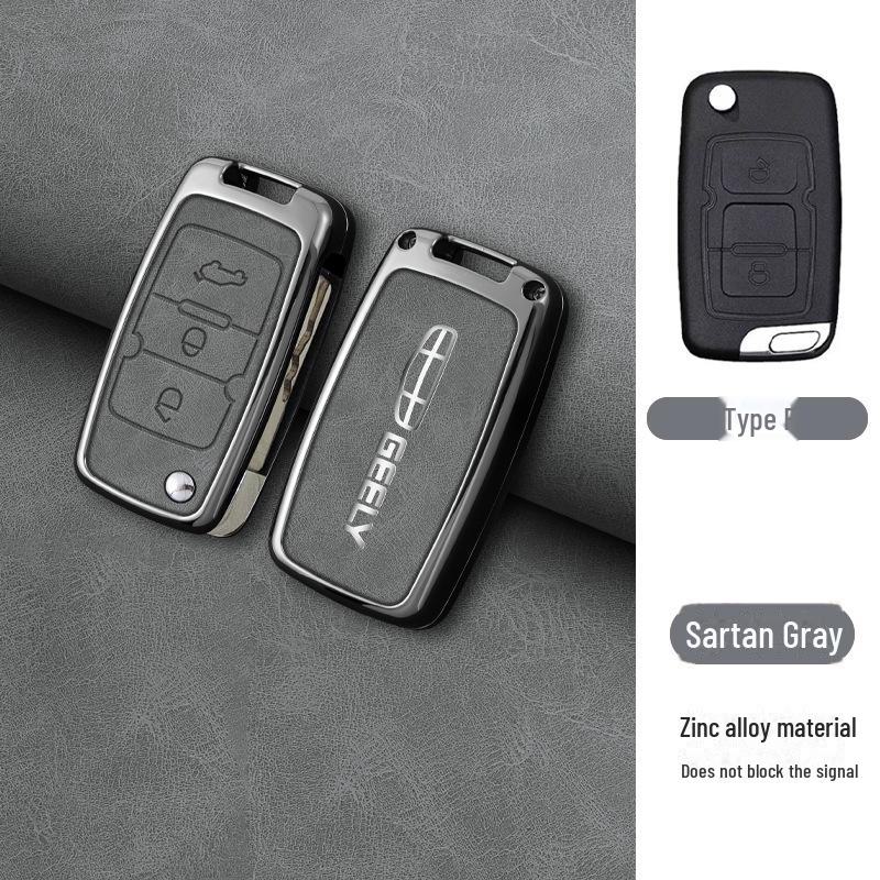 Fits: Geely Emgrand Key Cover - Xingrui, Xingyue L, Binrui Cool, Boyue, Binyue GS, GL Full Package, Metal Buckle