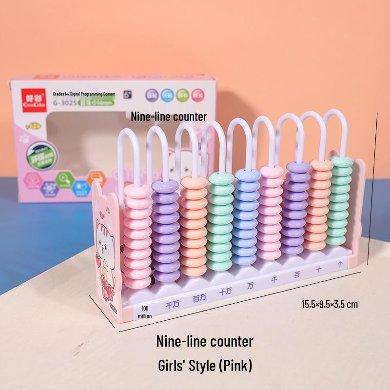 Grade 1-2 Abacus Counting Frame: Math Bead Stringing & Cognitive Learning Tool for Primary School Students