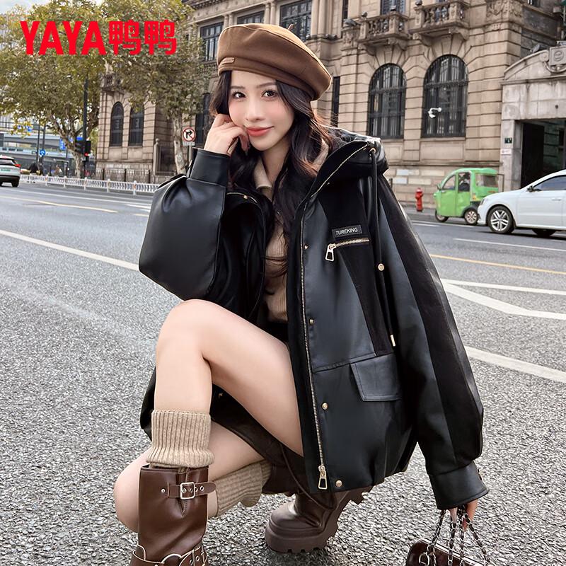 Yaya Damen Waschfreie Outdoor Daunenjacke